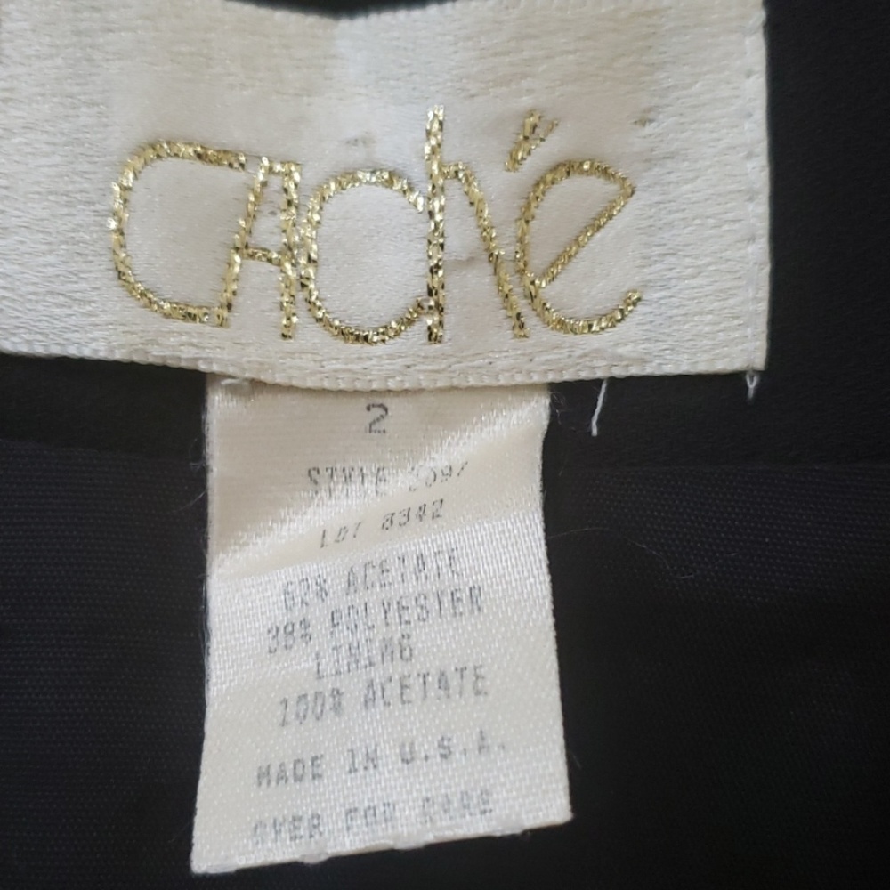 Cache skirt - Picture 4 of 5